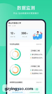 MK赛事平台RTS与战术竞技运营分析